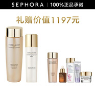 雅詩(shī)蘭黛（Estee Lauder） 智妍柔潤精華水  七夕情人節禮物 200ml+100ml乳套裝