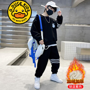 G.DUCKKIDS品牌童裝男童秋季套裝兒童秋裝長袖T恤長褲兩件套男孩衣服春秋款 W828小熊加絨套裝冬裝 黑色 170