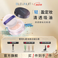 深藍(lán)彩妝（BLEUNUIT）輕顏持妝蜜粉散粉定妝粉控油遮瑕疏水親油持久不易脫妝隱毛孔干皮 C101水光白桃-10g