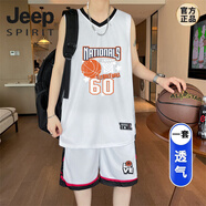 JEEP SPIRIT青少年冰絲背心胖男孩12-15歲學(xué)生13大童夏季籃球服速干運動套裝 2024B033白色2025 L 100-120斤