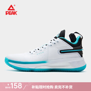匹克（PEAK）態(tài)極閃現(xiàn)4代-UpDate籃球鞋男輕便緩震回彈耐磨防滑比賽實戰(zhàn)球鞋 大白/黑色 44