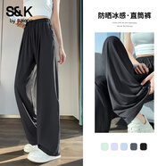 班尼路（Baleno）S&K UPF50+冰感防曬休閑褲女2025夏季新款高腰顯瘦冰爽舒適直筒褲