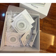 科蘭黎（GALENIC）凝時(shí)塑顏微珠面膜小鉆珠面膜抗皺緊致修護 1粒 單顆有防偽