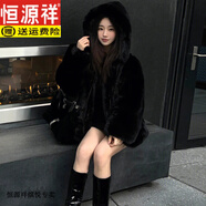 恒源祥毛毛外套女冬季2025新款中長(zhǎng)款加厚毛茸茸獺兔毛環(huán)保皮草毛絨大衣 黑色 S