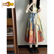 初徑復古文藝梵高不規則半身裙子女搭配短袖t恤2025夏季新款兩件套裝 【套裝】短袖t恤+半身裙 L 【110-120】