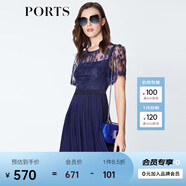 PORTS寶姿  春夏新品女裝蕾絲拼接百褶吊帶內(nèi)襯連衣裙LN8D081HWP020 天蝕藍 L (8)