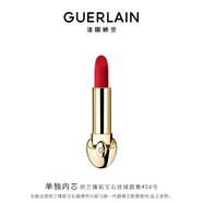 嬌蘭（Guerlain）臻彩寶石絲絨唇膏口紅456赤珊瑚紅色化妝品禮盒生日禮物送女友