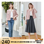 百圖betu女裝秋季新款短外套ins風(fēng)摩登款圓領(lǐng)小香風(fēng)外套女2308T53 粉紅 M
