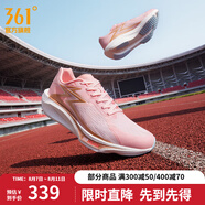 361度男鞋運動鞋飚速team2夏季新款透氣體考體測專業(yè)訓(xùn)練跑步鞋 嫩桃粉/螢光數(shù)據(jù)粉 37.5