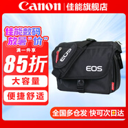 佳能（Canon） 原裝相機包 單反相機包 攝影包 微單相機包 單肩包 雙肩包專業(yè)攝影相機包適用佳能5D4 6D2 R5 R6 佳能90D 850D 200D2 原裝單反相機包 曬單享免費換新服務