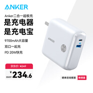 ANKERAnker安克9800毫安時(shí)PD20W快充充電器充電寶移動電源二合一適配兼容蘋果iphone16/15華為小米手機(jī) 白|充電寶+充電器插頭可折疊