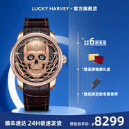 真樂(lè)時(shí)（Lucky Harvey）工藝大師系列限量骷髏男手表動(dòng)偶全自動(dòng)機(jī)械手表夜光防水男士腕表 骷髏頭玫金色全球總量111枚