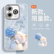 華為（HUAWEI）適用華為Hi暢享80Pro手機保護殼女新款5G暢享8opro保護套WIKO智選 Hi暢享80pro自帶鏡頭膜【繡球貓遠峰藍】 華為其他型號