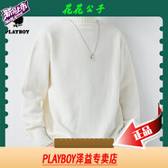 花花公子（PLAYBOY）半高領(lǐng)男士毛衣加厚秋季新款純色慵懶風(fēng)內(nèi)搭線衣中領(lǐng)針織打底衫 LR9619白色（高領(lǐng)） M 165 (約90-110斤可穿)
