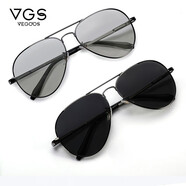 威古氏（VEGOOS）日夜兩用高清偏光墨鏡男 變色夜視鏡開車專用駕駛太陽鏡