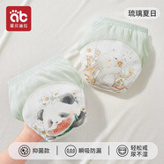 愛(ài)貝迪拉（AIBEDILA）如廁訓(xùn)練褲女寶寶男寶寶夏季嬰兒童隔尿內(nèi)褲尿布可洗戒尿不濕神器 【抑菌款】玻璃夏日 2條裝 【M碼21cm】15個(gè)月+/重24-36斤