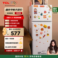 TCL 116升迷你雙門養(yǎng)鮮小冰箱白色 均勻制冷 低音環(huán)保 宿舍租房小型節(jié)能冰箱 R116L5-B