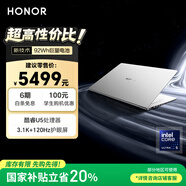 榮耀MagicBook Pro 14極客版 AI輕薄筆記本 92Wh巨量電池 U5-125H 24G 1T 3.1K綠洲護眼屏 灰