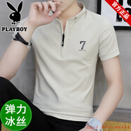 花花公子冰絲短袖t恤男夏季polo衫潮流修身體恤立領(lǐng)半袖上衣服清涼感透氣 T007杏色 L