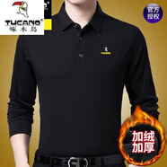 啄木鳥品牌純棉長(zhǎng)袖T恤男春秋款純色中老年P(guān)OLO打底衫秋冬加絨體恤上衣 P18黑色 加絨 XL 175建議135-150斤