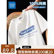真維斯（Jeanswest）純棉短袖t恤男運(yùn)動(dòng)潮流百搭休閑半袖2025新款打底夏 白色(z保持微笑) M(170)(30天質(zhì)量問題全額退) 均碼