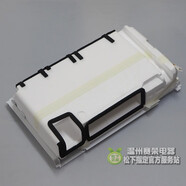 原裝松下電冰箱 NR-C28WX2 C28WMG C32WPG C26WP2 風(fēng)道 風(fēng)門 結(jié)冰 原裝風(fēng)道