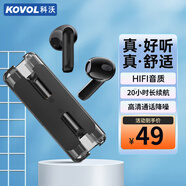 科沃（KOVOL）真無線藍牙耳機 主動降噪半入耳式 游戲運動音樂耳機 潮流外觀 黑色