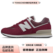 NEW BALANCE574系列復(fù)古低幫跑步鞋紅 D寬 40.5