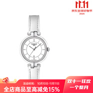 天梭（TISSOT）瑞士弗拉明戈手表女士貝母盤(pán)防水女表石英鋼帶腕表T094 白盤(pán)白皮 T094.210.16.011.00