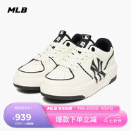 MLB鞋子男女復(fù)古板鞋學(xué)長鞋休閑運(yùn)動鞋3ASXCA12N-50WHS-260/米白色