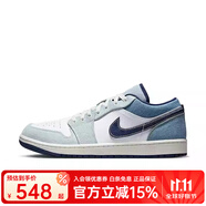 耐克（NIKE）AIR JORDAN 1 LOW男女新款經(jīng)典復(fù)古AJ1輕便休閑運(yùn)動(dòng)籃球鞋 IH0648-141 42.5