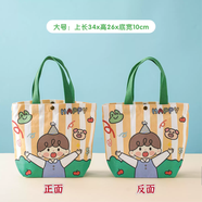 詠幻蛇年伴手禮帆布包卡通手提袋幼兒園禮品袋六一兒童節(jié)生日禮物袋子 大號(hào)綠色小男孩 帆布袋