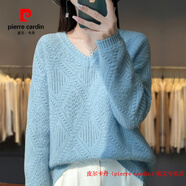 皮爾卡丹（pierre cardin）品牌高檔輕奢胖mm秋冬大碼v領(lǐng)毛衣女2025內(nèi)搭可外穿針織打底羊毛 品牌高端新品-天藍(lán)色 M (建議92-107斤穿)