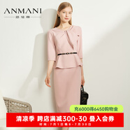 恩曼琳（ANMANI）23春夏新款氣質(zhì)蝴蝶結(jié)假兩件修身法式連衣裙EANDAA05 玫瑰煙粉 S