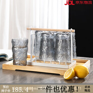 青蘋果（QINGPINGGUO）日式冰川石紋玻璃水杯套裝加厚家用耐熱玻璃杯茶杯果汁杯子高顏值 石紋杯煙灰高款+茶盤+時(shí)尚杯 6只