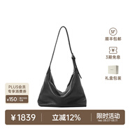 裘真【明星推薦】經(jīng)典hobo包植鞣牛皮腋下通勤休閑餃子女包 黑色-大號(hào) 小包/大包
