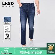 萊克斯頓男裝2025春季新款男士修身九分牛仔褲男經(jīng)典簡(jiǎn)約直筒長(zhǎng)褲男 深藍(lán)色 30