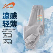 貴人鳥童裝男童褲子夏季兒童薄款冰絲防蚊褲男大童休閑九分褲夏裝長褲