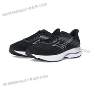 美津濃（MIZUNO）Wave Inspire 21 男子跑步鞋舒適穩(wěn)定運動鞋 灰黑色/J1GC254502 44