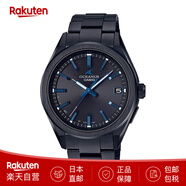 卡西歐（CASIO）海神OCEANUS T200S系列藍寶石男士商務(wù)手表藍牙/電波/太陽能腕表 OCW-T200SB-1AJF