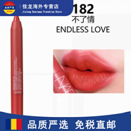 NARSNARS絲絨唇膏筆/dolce vita/walkyrie/dragon七夕情人節生日禮物 182 ENDLESS LOVE 新版