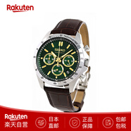 精工（SEIKO）手表熊貓系列男商務(wù)石英表Selection男士防水休閑運(yùn)動腕表學(xué)生表 SBTR017
