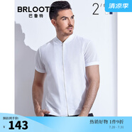 Brloote/巴魯特短袖襯衫男針織梭織透氣時(shí)尚細(xì)格紋棒球領(lǐng)拉鏈襯衣 白色 170/92A
