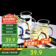 唯銘諾玻璃喝水杯耐熱茶杯子套裝家用帶把透明高硼硅玻璃杯 6只裝300ML