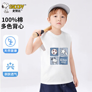 史努比男童夏季背心t恤2026新款兒童夏裝男孩帥氣時(shí)髦童裝夏款大童衣服 酷愛(ài)努比白 140