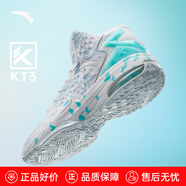 安踏（ANTA）KT3 Team｜籃球鞋男湯普森夏季中幫透氣防滑減震學(xué)生實(shí)戰(zhàn)運(yùn)動(dòng)鞋子 【1代】安踏白/泳池藍(lán)-3 42 (260mm)