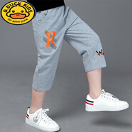 G.DUCKKIDS男童夏季七分褲2024新款童裝褲子兒童休閑中褲中大童褲子外穿薄款 灰色(平角R) 120 建議6-7歲 建議身高110 建議