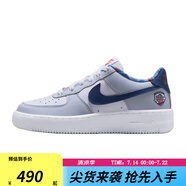 NIKE【滔搏】耐克空軍一號男大童AIR FORCE1復(fù)刻鞋膠底板鞋鉤子小白鞋 IH7342-141 36