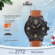 天梭（TISSOT）瑞士手表 速馳系列皮帶石英男士腕表送男友T116.617.36.057.00