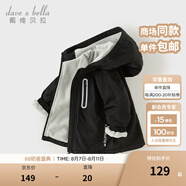 戴維貝拉（DAVE＆BELLA）童裝寶寶衣服兒童外套男童春秋女童秋裝大童秋冬加絨戶外運(yùn)動(dòng)服裝 黑色DBJ15531-B 110 cm（建議身高100-110cm)